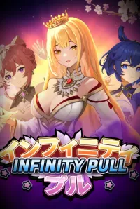 infinity pull official logo